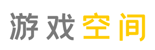 潍城区西关天成佳音汽车音响店