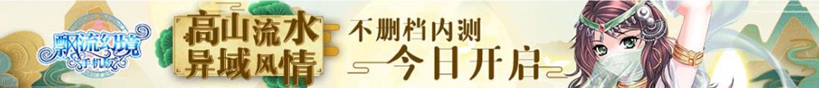 潍城区西关天成佳音汽车音响店